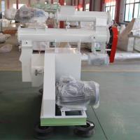 China OEM ODM Cattle Feed Pellet Machine Carbon Steel Grass Pellet Machine factory