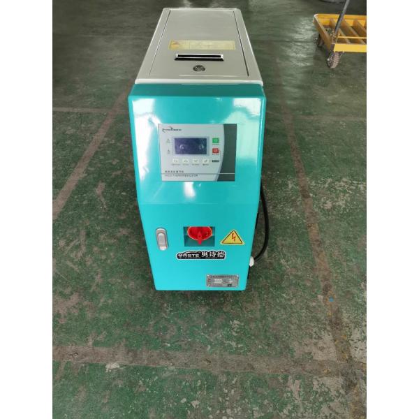 Quality 3 Phase Plastic Film Mold Temperature Controller 50Hz Oil Heating Machine OMT for sale