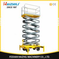 China Factory direct sell 300kg 3m four-wheel mobile hydraulic scissor lift platform for sale