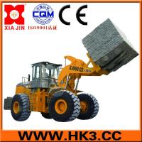 china forklift loader equipment use in mining machinery block-handler