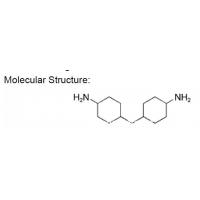 China 4,4'-Methylenebis(cyclohexylamine)(HMDA) | C13H26N2 | CAS 1761-71-3 factory