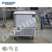 China 2022 FOCUSUN Advertising Company Portable Ball Ice Machine with Stainless Steel 304 for sale