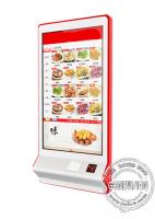 China 32inch Automatic Ordering Machine Self Service Touch Screen Payment Kiosk For Fast Food Restaurant With Card Reader factory