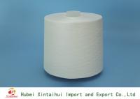 China Strong 40/2 Polyester Ring Spun Yarn , Crease Resistant Polyester Yarn factory