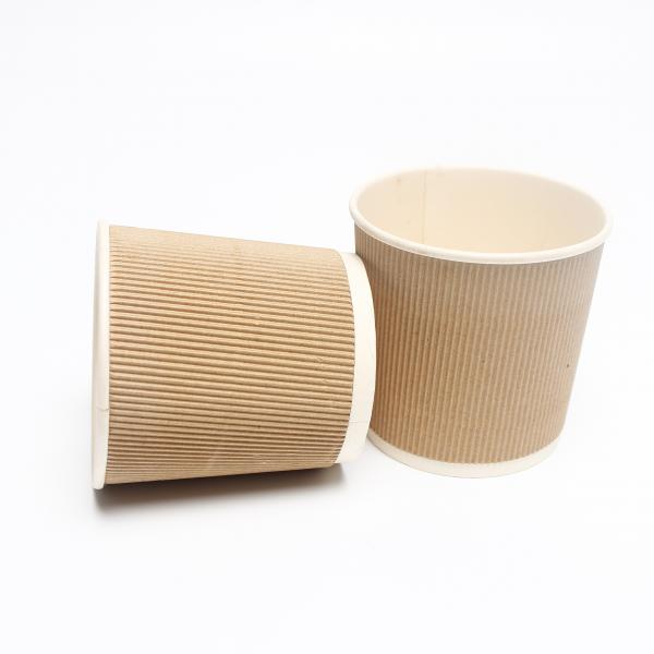 Quality Degradable Corrugated Coffee Cups With Lids , Compostable Paper Cups For Hot Drinks for sale