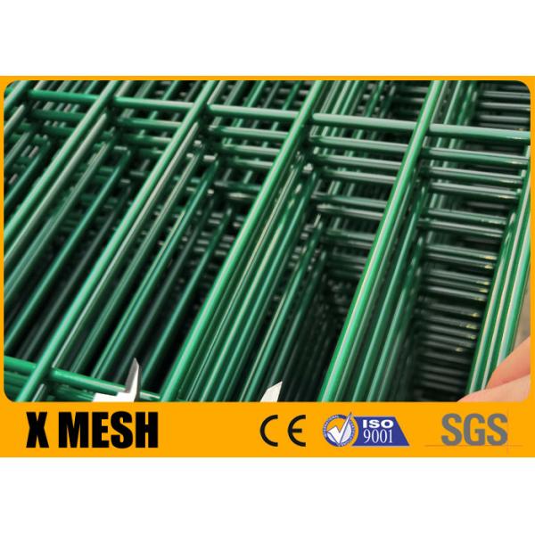 Quality 6 Sets Anti Climb Mesh Fence 50*200mm Mesh Fencing Panels for sale