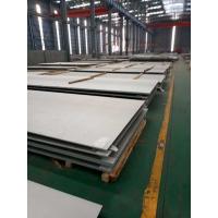 Quality SS 904L UNS N08904 Stainless Steel Plate AISI 904L (UNS N08904) for sale
