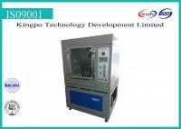 China IP5X IP6X Sand And Dust Test Chamber , Dust Measurement Equipment Multi Function factory