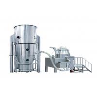 China 500KG/batch 1500L Fluid Bed Granulator Solid Plastic Recycling Granulator Machine factory