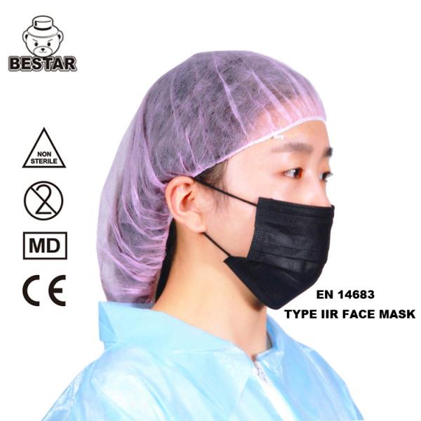 Quality Isolation Nonwoven Disposable Face Mask 3 Ply For Hospital 17.5x9 for sale