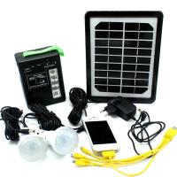 China Portable Home Mini Solar Lighting System Solar Lighting Kit Home Solar Generator factory