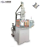 China High Efficiency 85Ton Vertical High Speed Injection Molding Machine For SIM Card Holder for sale