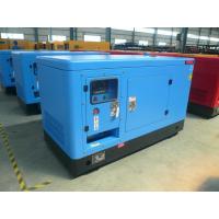 China Soundproof Perkins Diesel Generator / 40kva Perkins Generator With CE Certified for sale