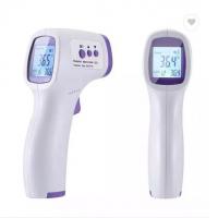 China Digital Temperature Thermometer Healthcare Non Contact Infrared Accurate Room Thermometer Gun factory