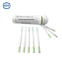 China Tilmicosin Rapid Test Strip For Dairy Products for sale