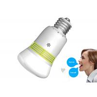 china Speech Recognition Interactive Smart LED Bulb Voice Control No Wifi  No App