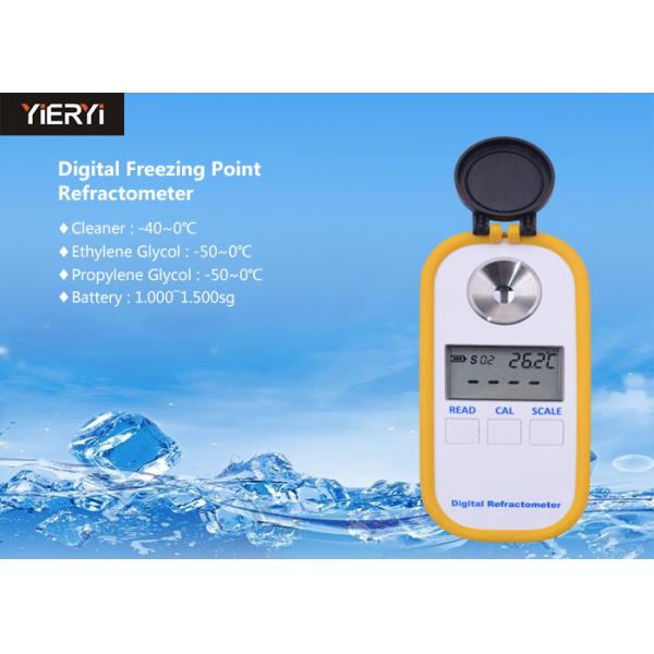 Quality Freezing Point Pocket Digital Refractometer For Car Battery -40°C-0°C Temp Range for sale