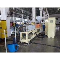 China 75mm Epe Foam Sheet Extrusion Line Sheet Extruder 80kg/Hr Capacity factory