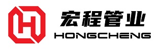 China Hebei Hongcheng Pipe Fittings Co., Ltd. logo