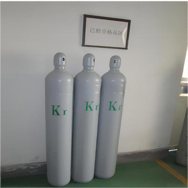 Quality Best Price China Supply 99.999% High Purity Cylinder Gas Krypton for sale