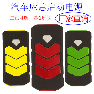 China 4 USB 10000mAh Car Battery Jump Starter Booster Battery Jump Pack for sale