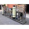 China 1000LPH Water Treatment Accessories With Plug - In Cycle Working Ozone Generator factory