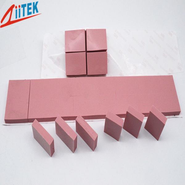 Quality pink 3.0W/mK CPU Heatsink Cutting Thermal Conductive Foam Ultrasoft Compressible for sale