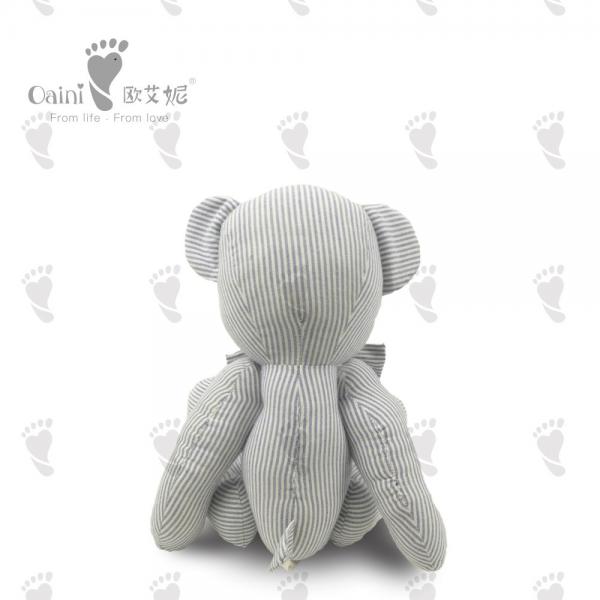 Quality 24 X 18cm Doll Plush Toy 100% Polyester Bear Plush Doll Joint Bear Baby for sale