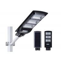 China Commercial Integrated Solar LED Street Light 60 W Heat Dissipation for sale