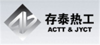 China AARE CUN TAI THERMAL LTD. logo