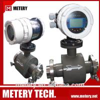 China Drinkiing water flow meter factory