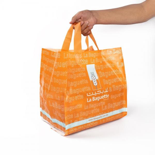 Quality Custom Printed Logo Poly PE Plastic Shopping Bag With Square Bottom for sale