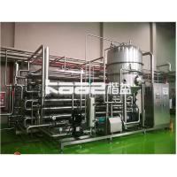 Quality 20t/H Dates Processing Machine Powder Paste Production Line Dates Syrup Making Machine for sale