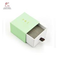 China Eastern Elegant Style 7cm Length Cardboard Jewelry Gift Boxes With Drawer factory
