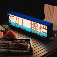 China Store restaurant light box billboard magnetic suction car roof signs portable rechargeable light box factory