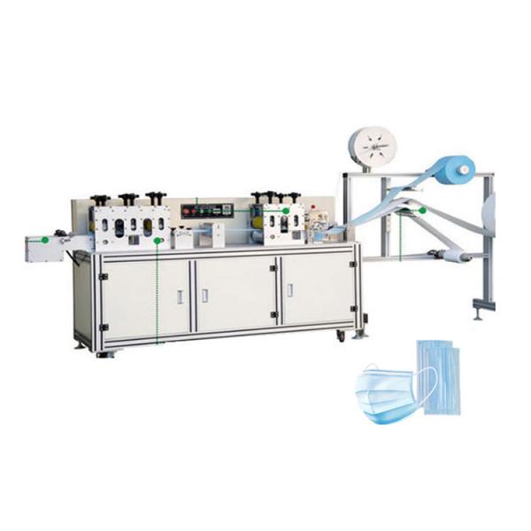 Quality Medical Non Woven Pollution Earloop Mask Machine for sale