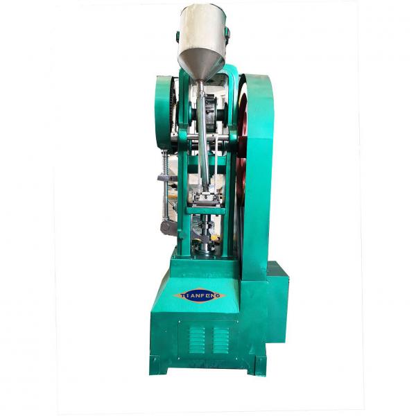 Quality THP15 Cube Block 150KN Flower Basket Tablet Press for sale