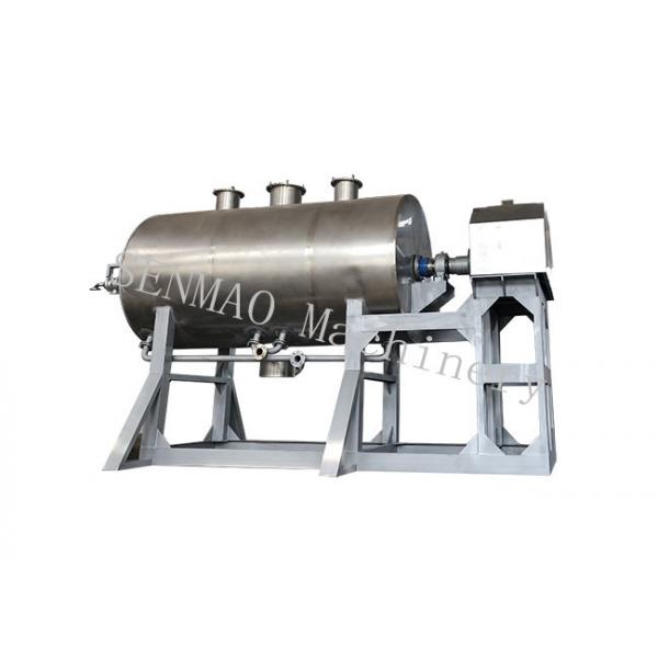 Quality Soda Starch Vacuum Drying Machine Paste Dried Smoothly Industrial Vacuum Dryer for sale