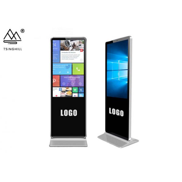 Quality 4K 49 Inch Vertical Digital Signage Free Standing Touch Screen Kiosk for sale