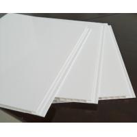 China Sound Absorbing PVC Ceiling Panels With PVC Resin For Restaurant 8mm Thickness factory