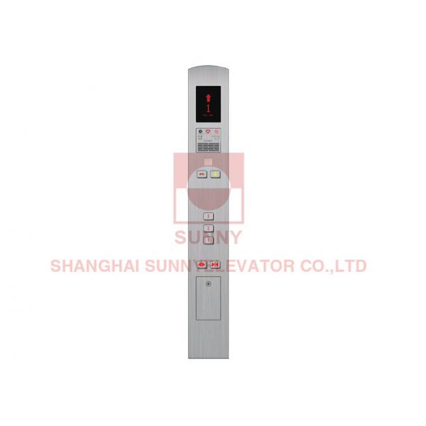 Quality Elevator Cop Lop Stainless steel Panel For Passenger Elevator Button Panel for sale