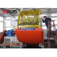 China Dual Shaft Plastic Bottle Shredder Machine / Tire Shredder Crusher Machine for sale