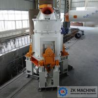 Quality Compact Layout 8t Vertical Roller Mill For GGBS Production Line for sale