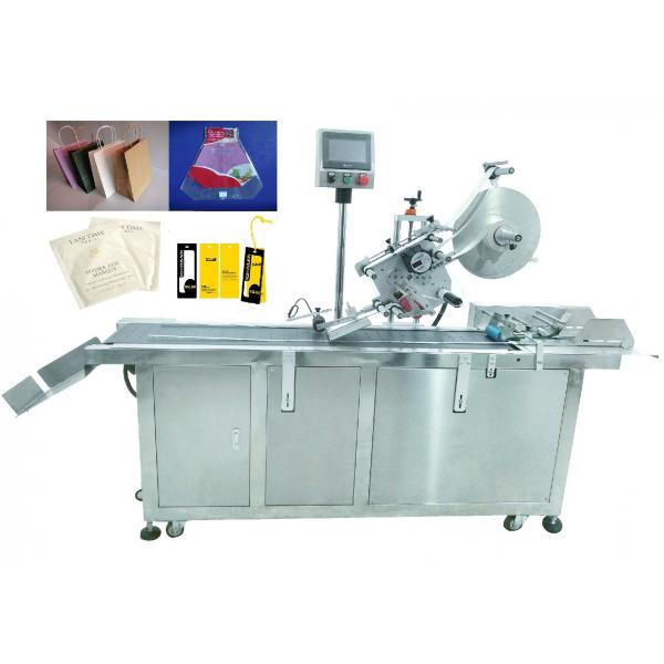 Quality 50Hz Automatic Mylar Pouch Plastic Bag Labeling Machine With Date Code Printer YM210D for sale
