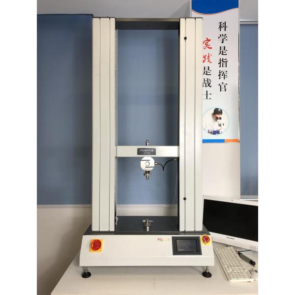 Quality 60HZ Universal Testing Machine for sale