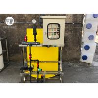 China 500L Effluent Treatment Plant Plastic Automatic Chlorine Dosing System With Pump for sale