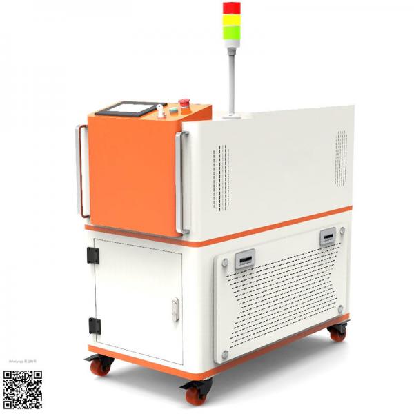 Quality Automatic Continuous Laser Cleaning Machine 1000W/1500W/2000W for sale