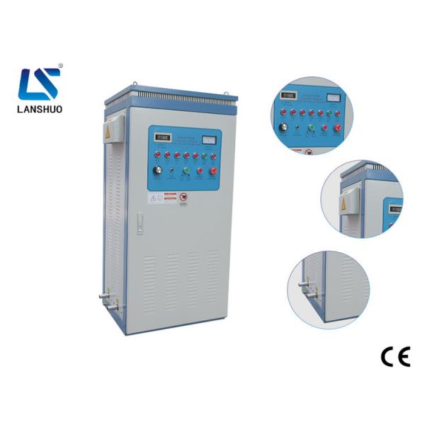 Quality LSW-160kw High Frequency electric IGBT Induction Heating Machine price for sale