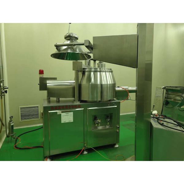 Quality Organic Fertilizer Granulation Machine Pharmaceutical Manufacturer for sale