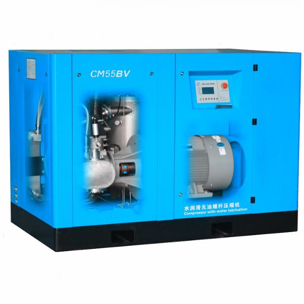 Quality Energy Saving Water Lubricated Oil Free Screw Compressor for sale